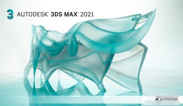 插图-Autodesk 3ds Max 2022.1 Update 特别版