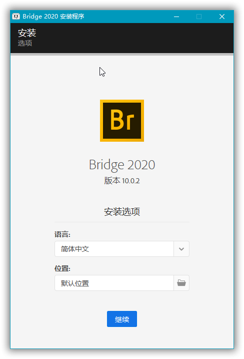 插图-Adobe Bridge 2021 (11.1.1.185.0) Repack