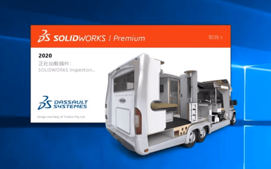 插图-SolidWorks 2021 SP5.0 Full Premium x64