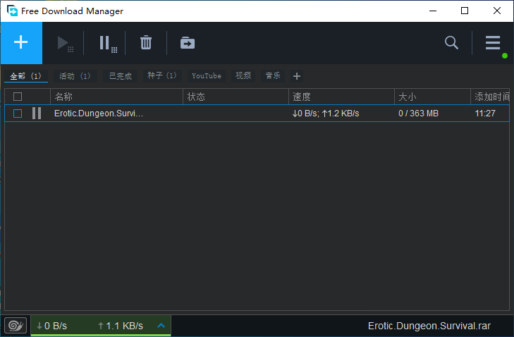 BT种子下载工具 Free Download Manager 6.16.1-乐宝库