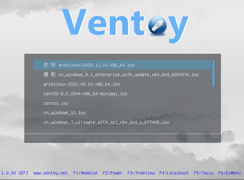 Ventoy v1.0.73_装机神器创建可启动U盘工具-乐宝库