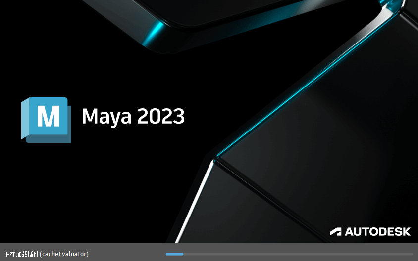 Autodesk Maya_2023.1.0_Update Repack-乐宝库