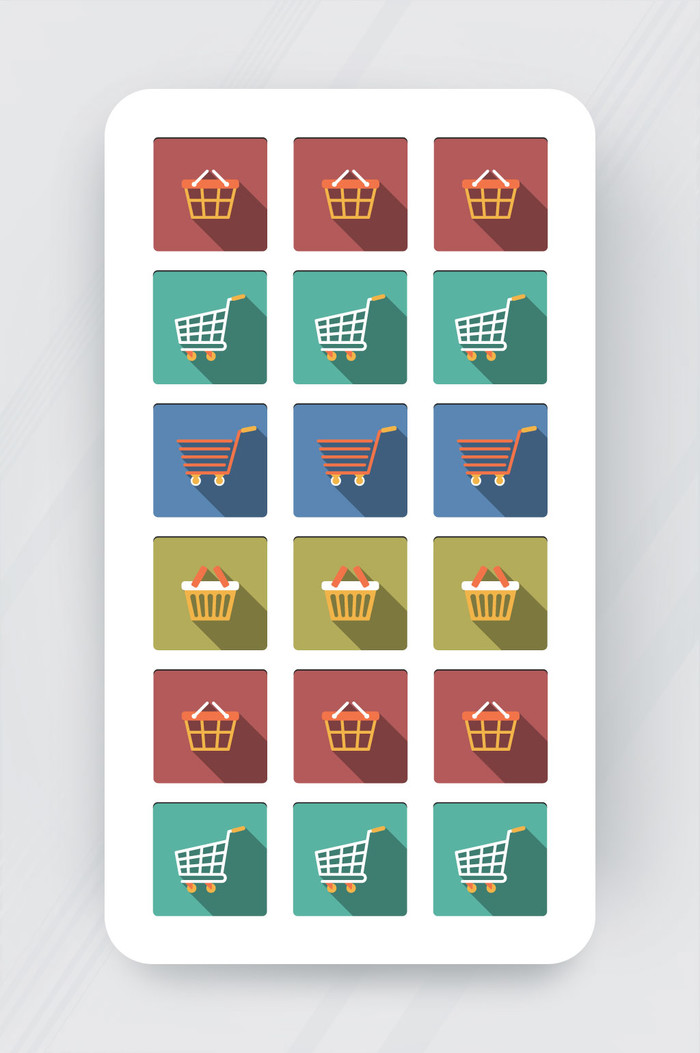 买东西原素设计方案矢量素材icon购物图标