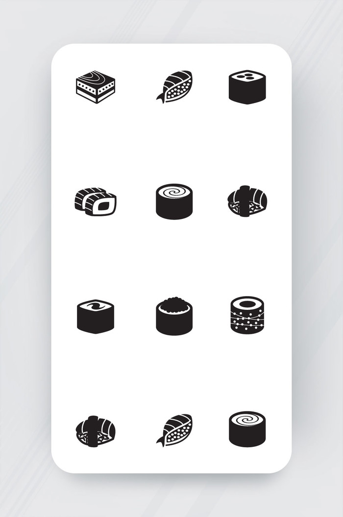 黑色日料寿司图标自由向量icon插图
