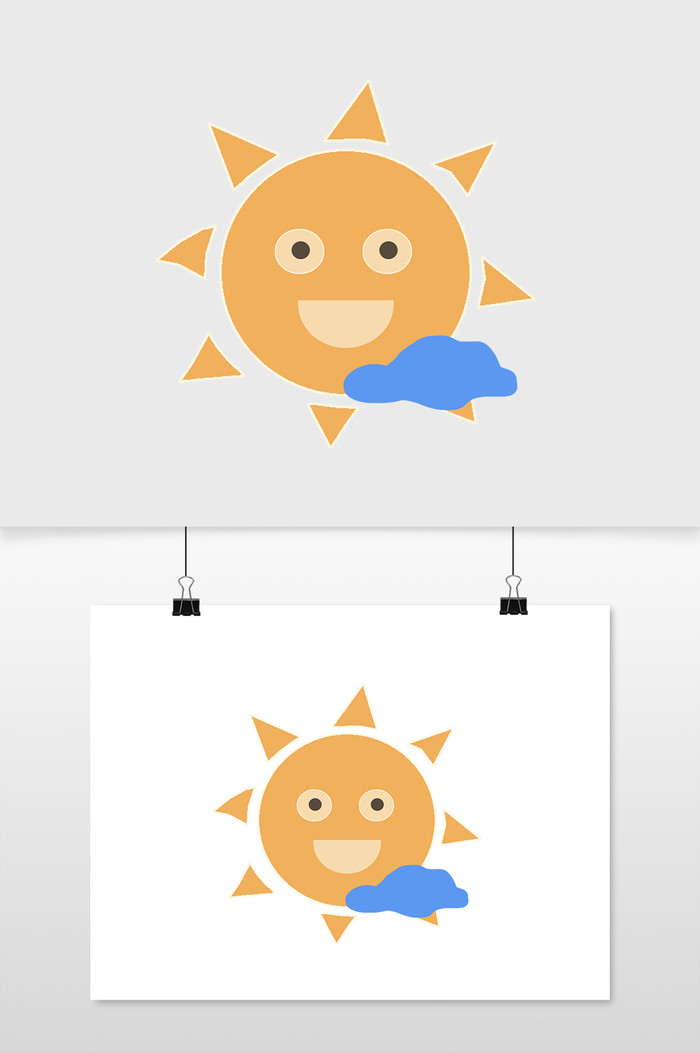 夏日手绘风太阳贴图插画元素