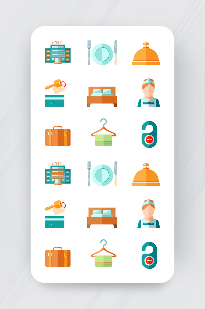 酒店铃套钥匙床行李服务员图标平面色彩风格自由矢量icon插图