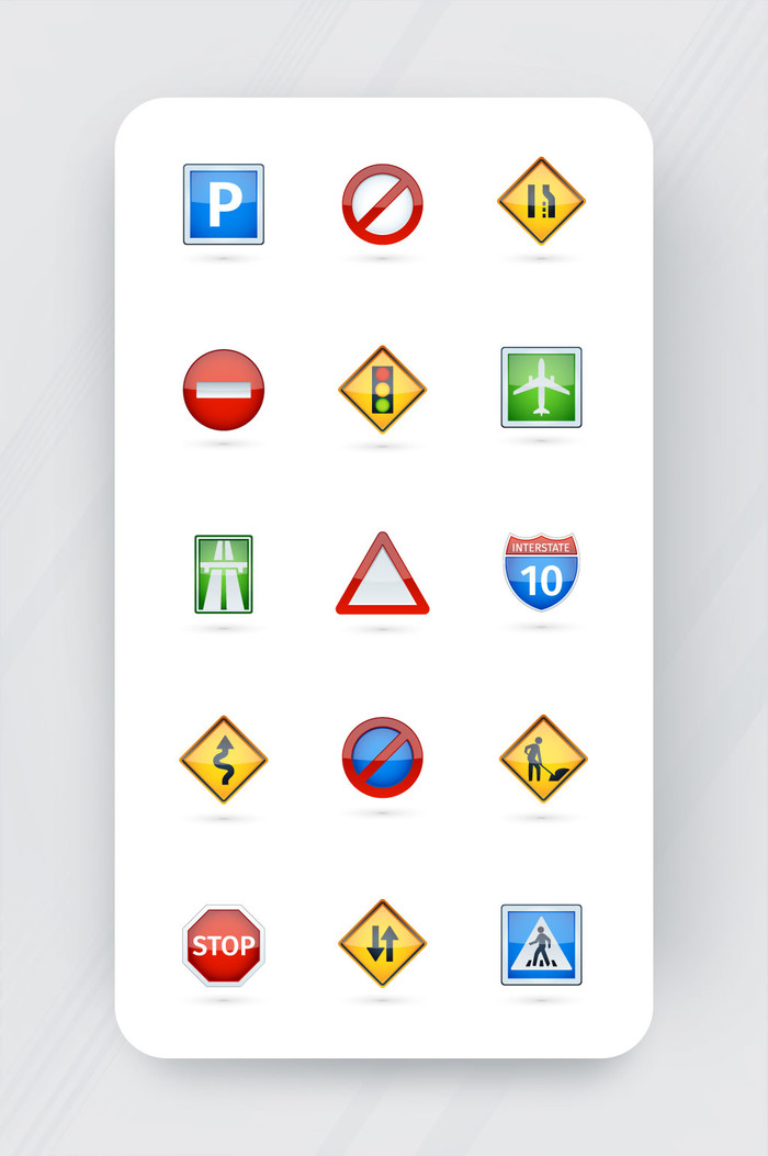 自由向量iconUI图标设置在道路交通标志光泽app图标中
