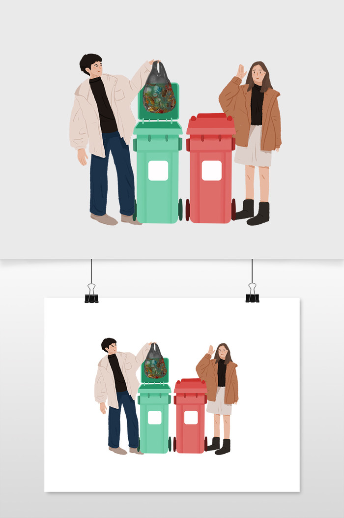 手绘人物风恋人保护环境垃圾分类回收回收利用环保人物原素免扣素材情侣插画