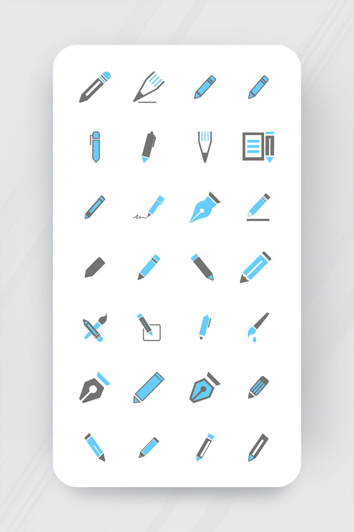铅模板宝标设定自由向量icon插图