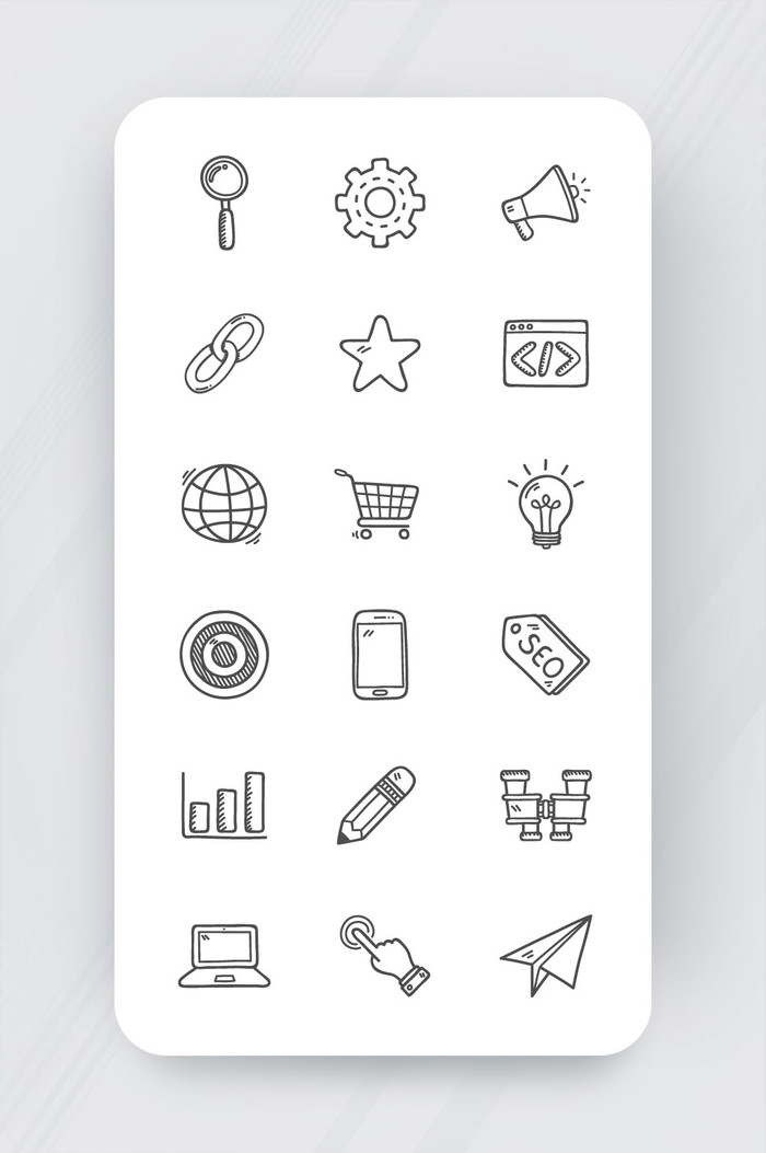 手绘画商业服务app图标结合矢量素材icon插图
