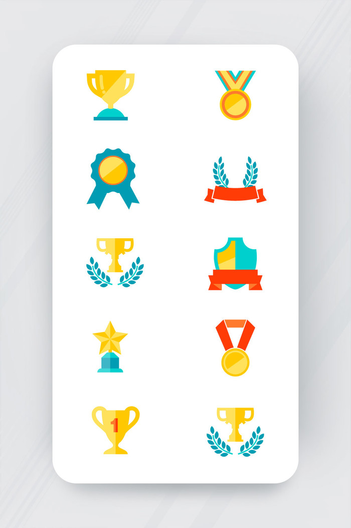 奖章金牌和奖杯自由载体icon插图
