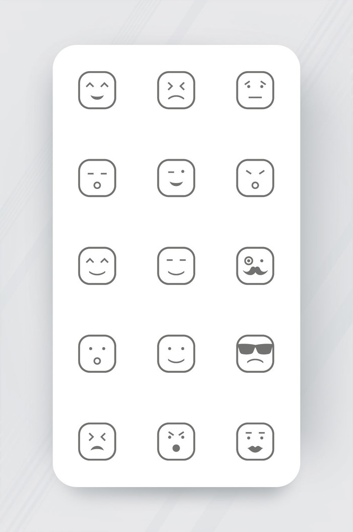 自由向量icon设置表情符号