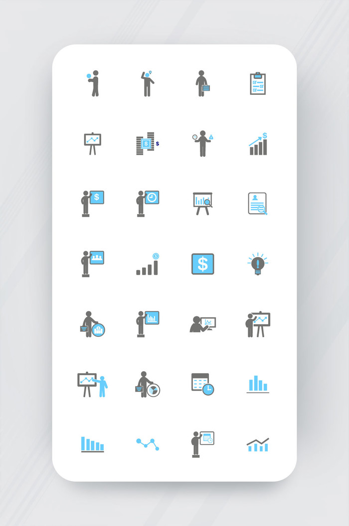 有关商业服务自由向量的标志集icon插图