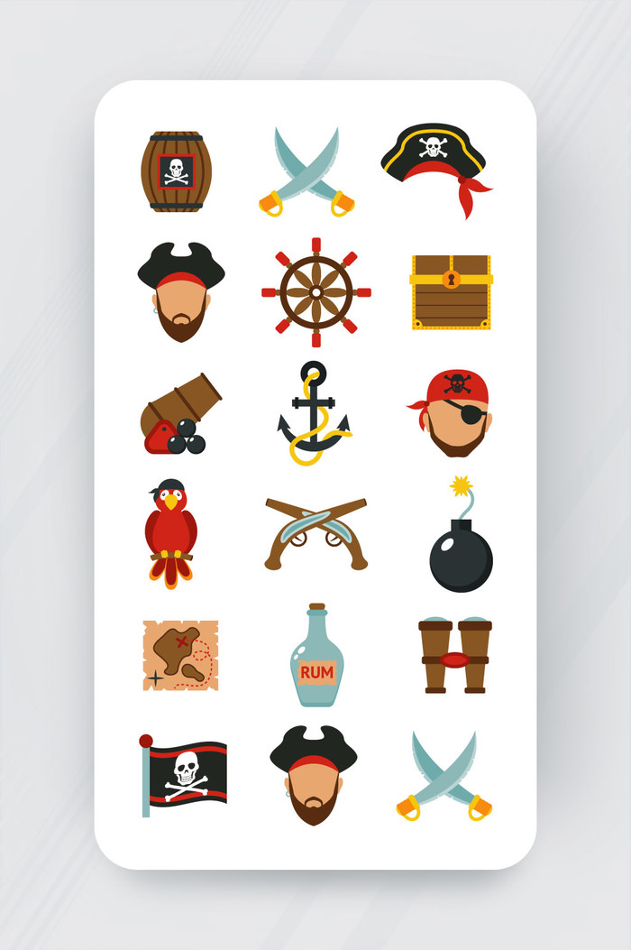 海盜标志设定平面图自由向量icon