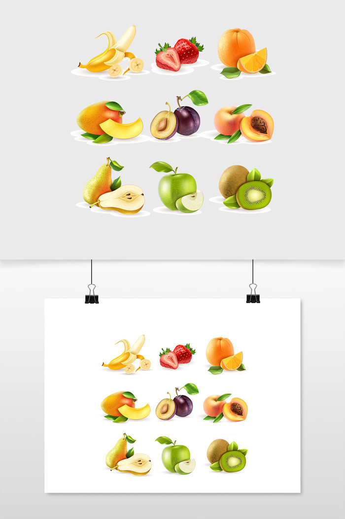 新鲜水果平面图标志集矢量素材水果图片png