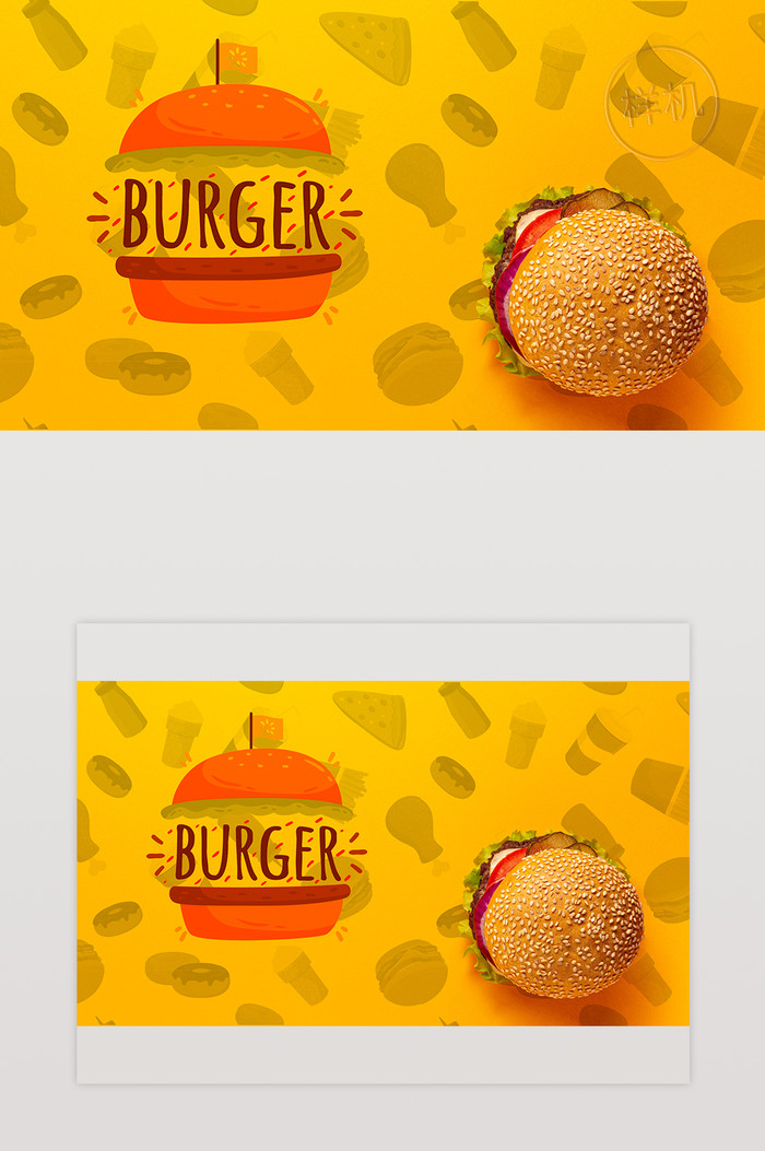 顶视图汉堡包中式快餐艺术涂鸦环境Psd