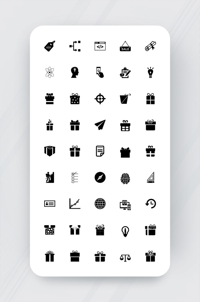 一百个幻灯片和信息内容自由向量iconUI标志