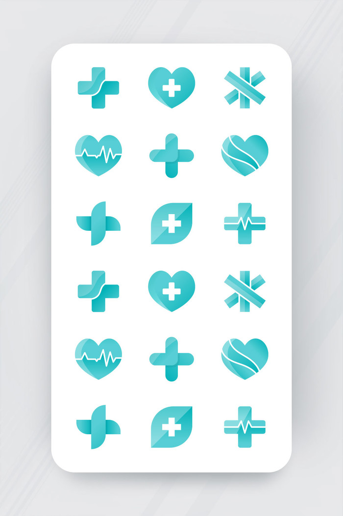 UI设计医学app图标集三维设计自由向量icon插图