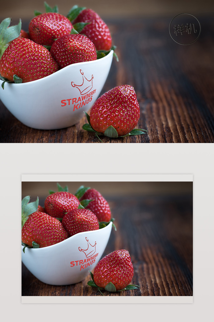 草莓碗标志样品机插图