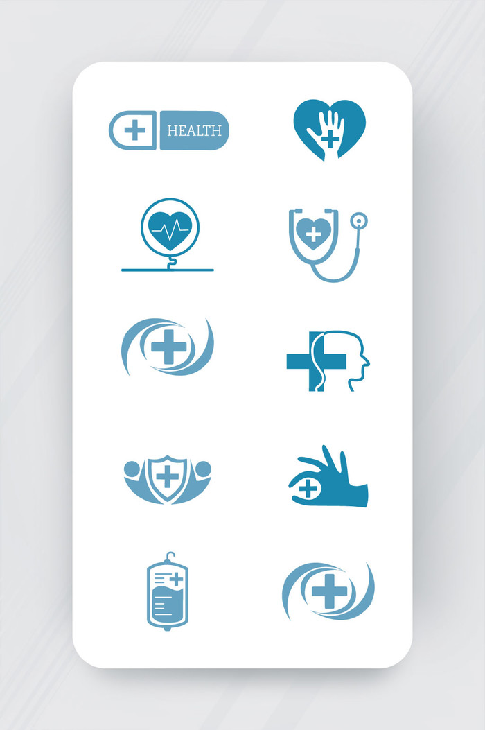 健康服务logos空间向量集自由向量icon
