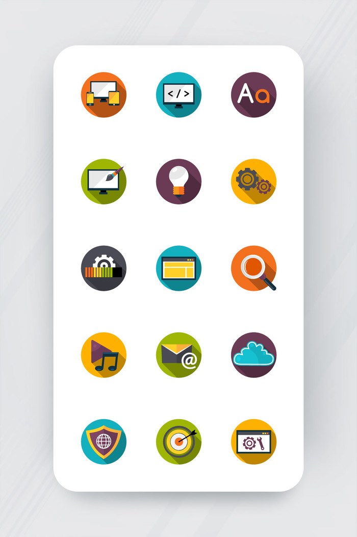 网页设计app图标集自由向量icon插图