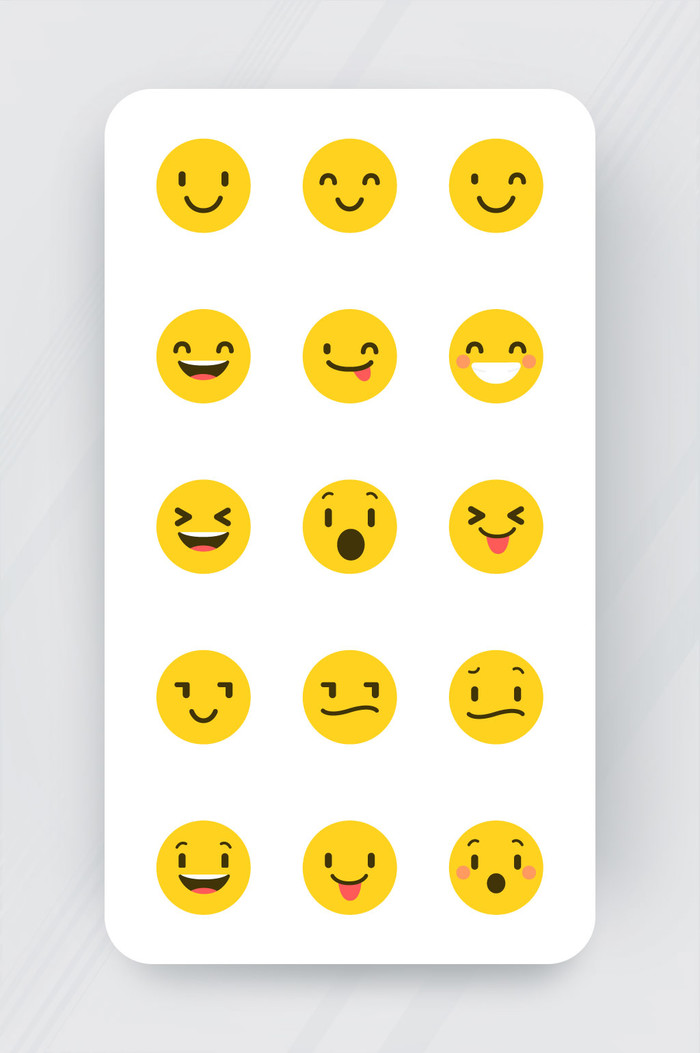 含有有意思笑脸表情包的平面图神情自由向量icon