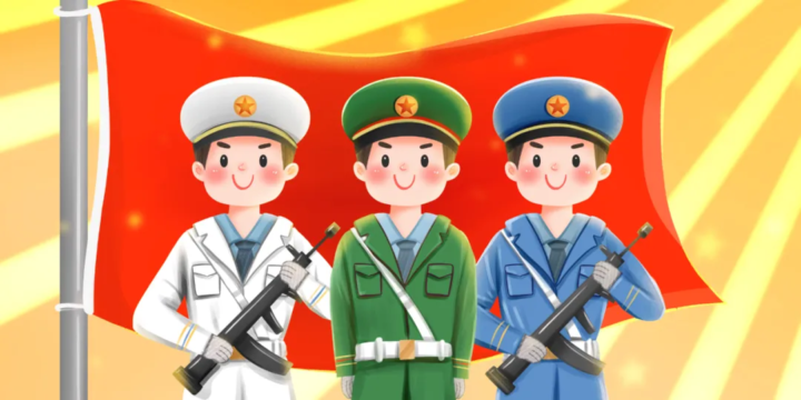 2021幼儿园国庆节活动主题方案：弘扬中华传统文化（附教案）插图19