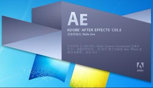 AE教程_AECS5影视动画实例操作插图