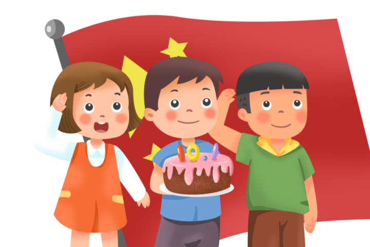 2021幼儿园国庆节活动主题方案：弘扬中华传统文化（附教案）插图9