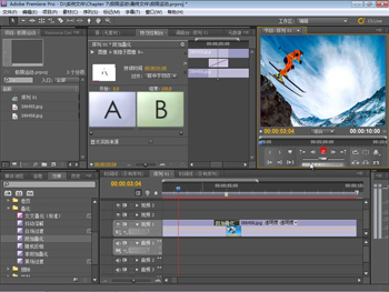 Premiere Pro CS6 中文版实战特效视频教程(145课)插图