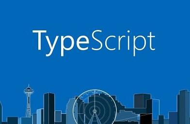 TypeScript系统入门到项目实战插图